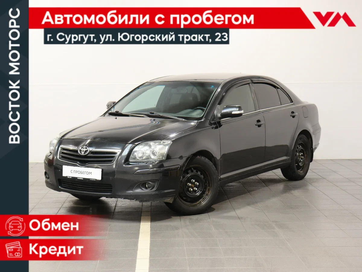 Toyota Avensis II Рестайлинг