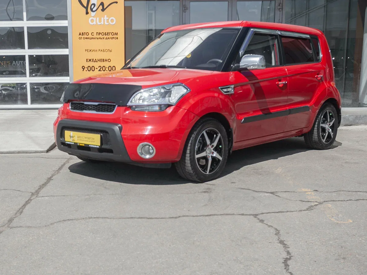 Kia Soul I