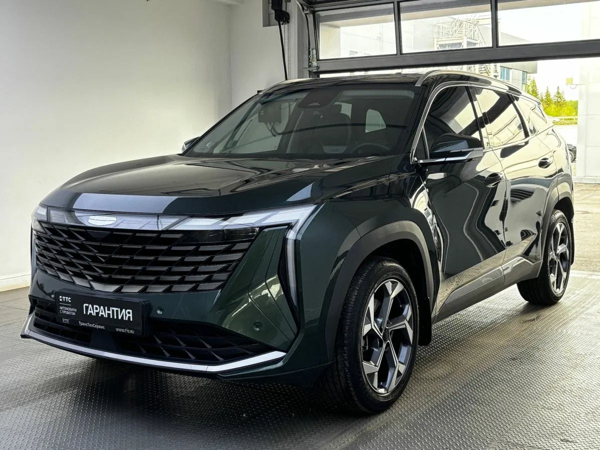 Geely Atlas II