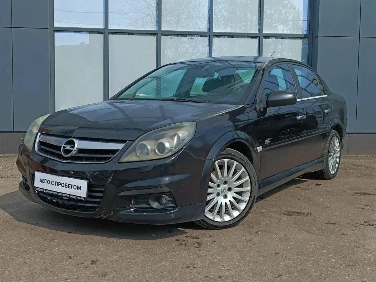 Opel Vectra C Рестайлинг