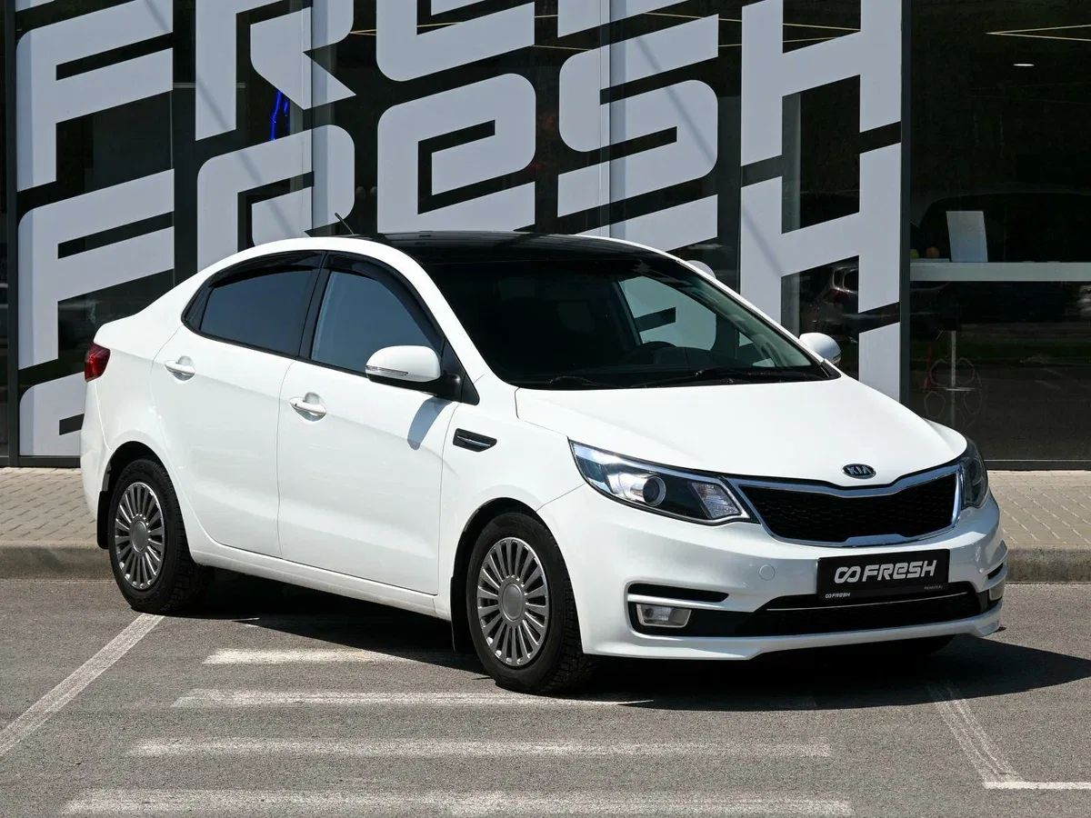 Kia Rio III