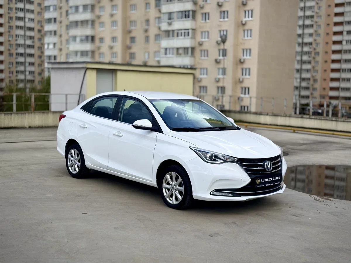 Changan Alsvin