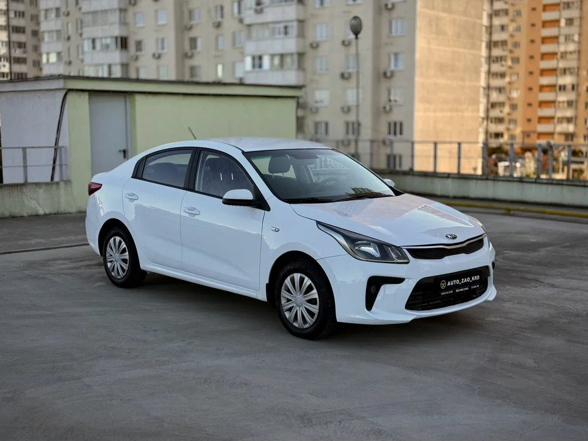 Kia Rio IV