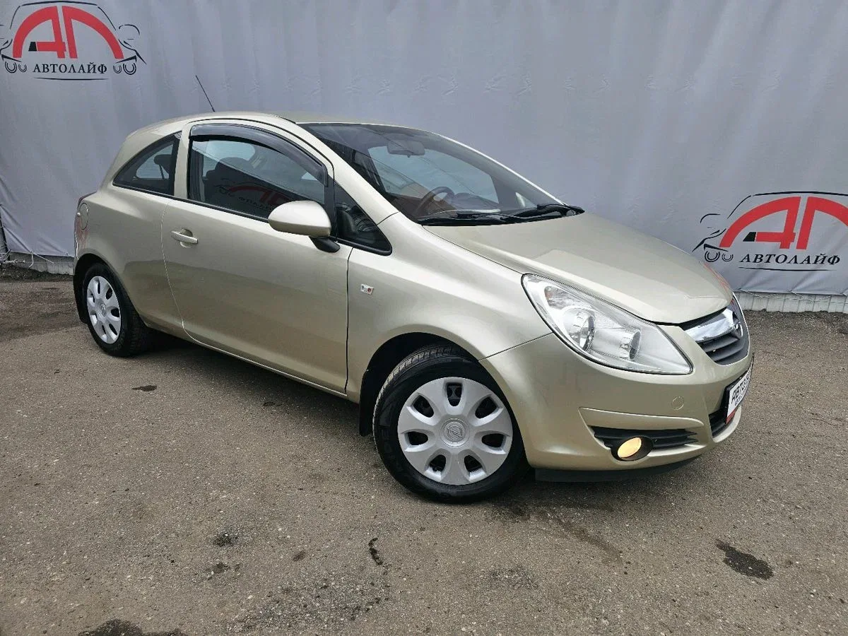 Opel Corsa D