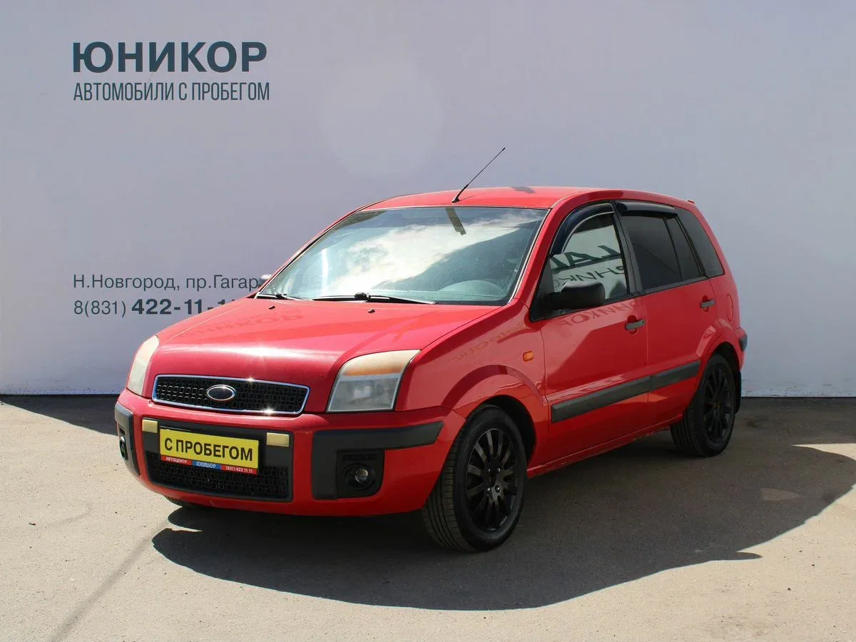 Ford Fusion I Рестайлинг
