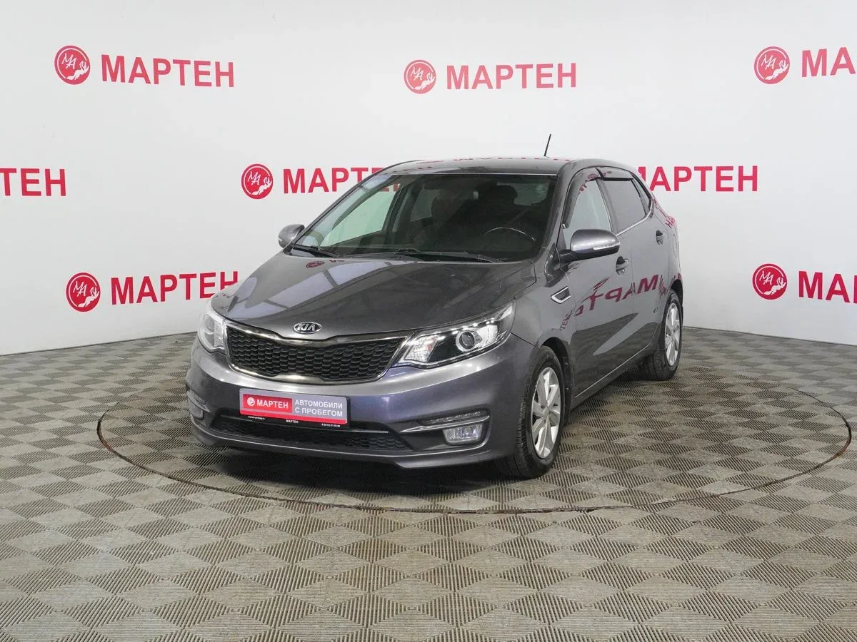 Kia Rio III Рестайлинг