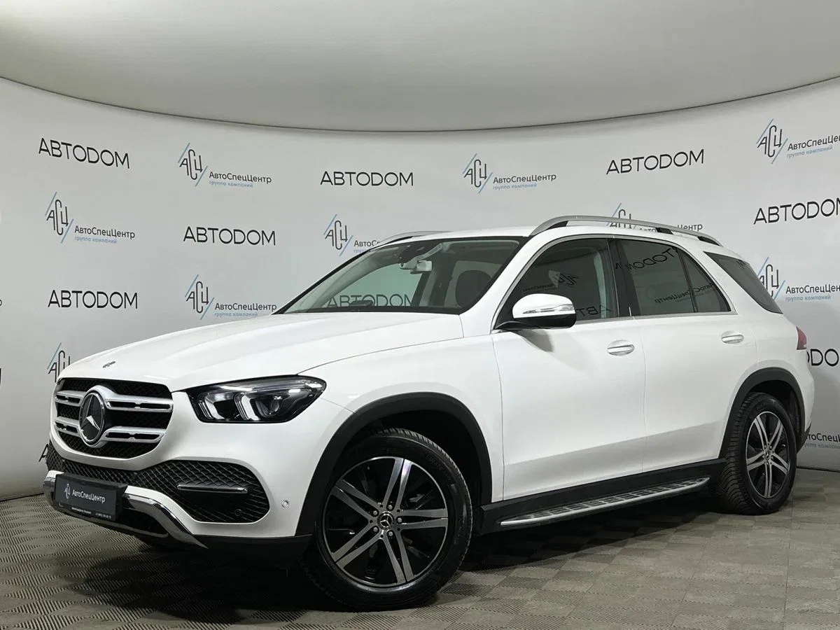 Mercedes-Benz GLE II (V167)