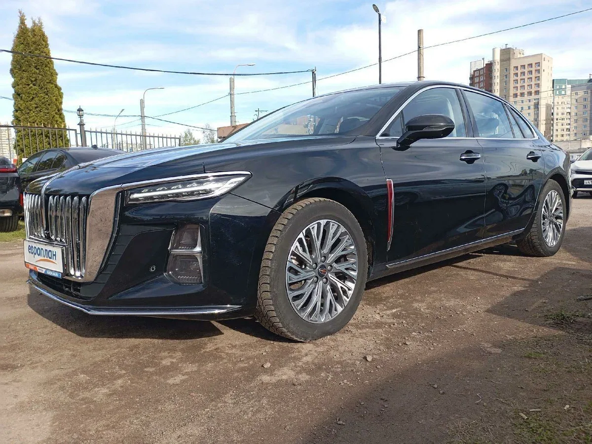 Hongqi H5 II