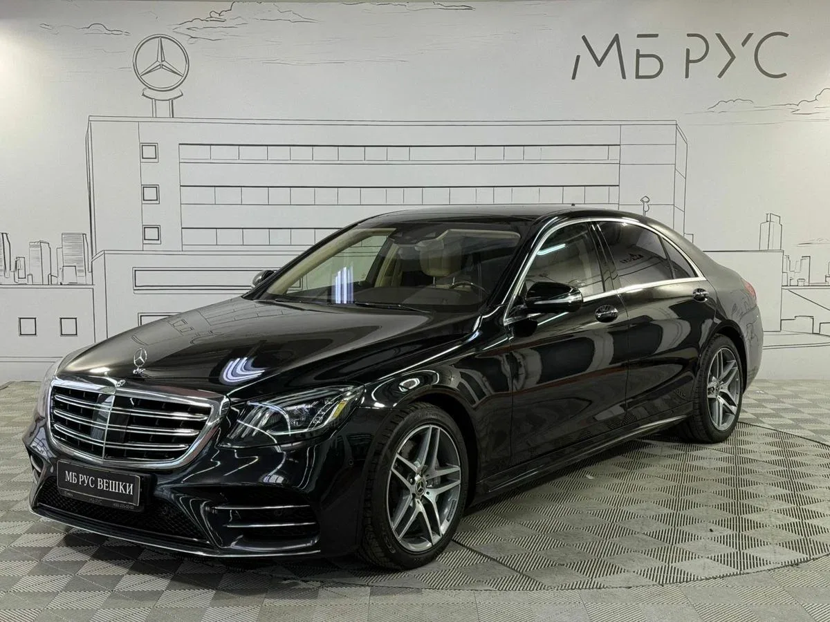 Mercedes-Benz S-Класс VI (W222, C217) Рестайлинг