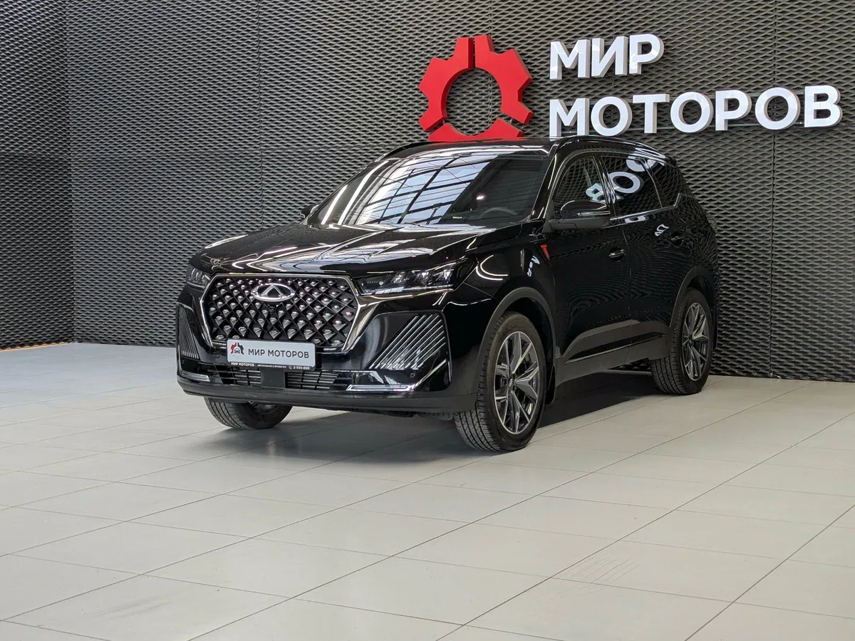 Chery Tiggo 7 Pro Max I Рестайлинг