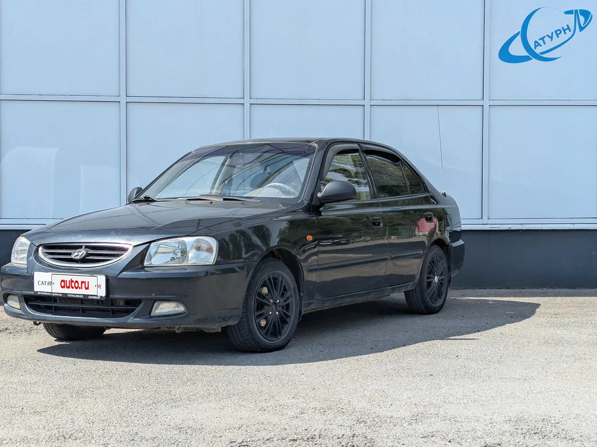 Hyundai Accent II
