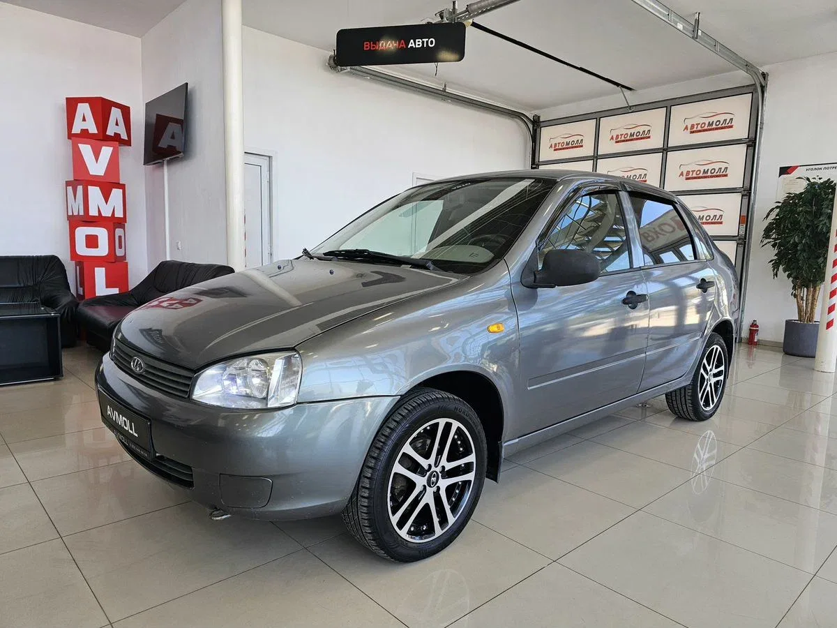 Lada (ВАЗ) Kalina I