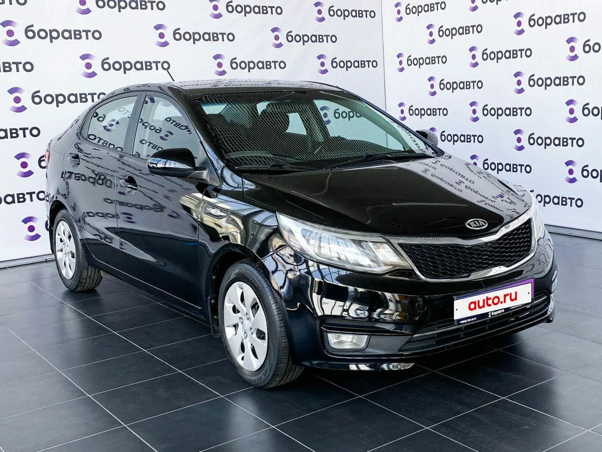 Kia Rio III Рестайлинг