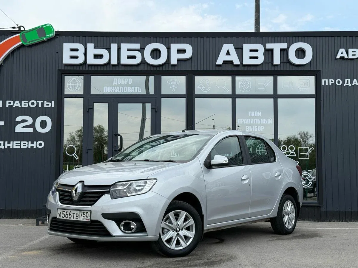 Renault Logan II Рестайлинг