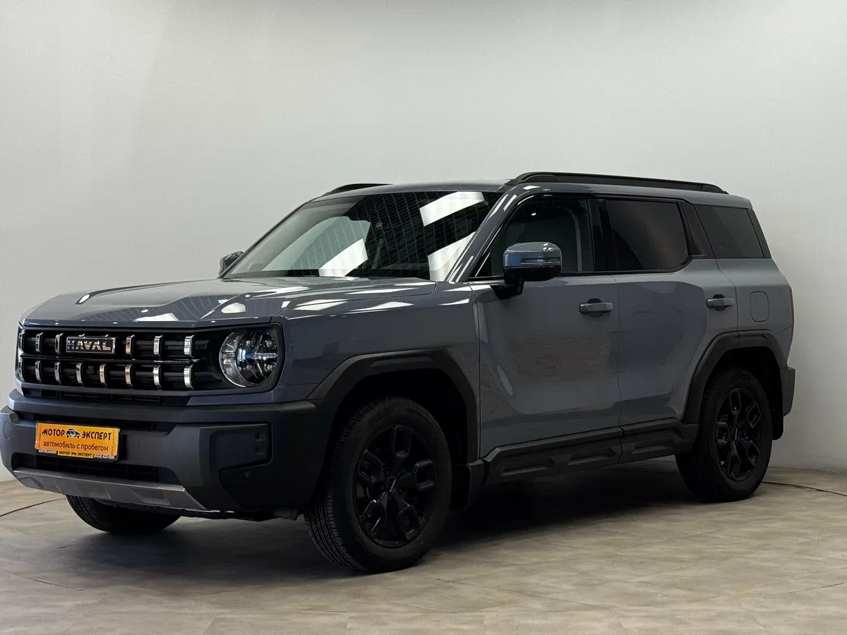 Haval H3