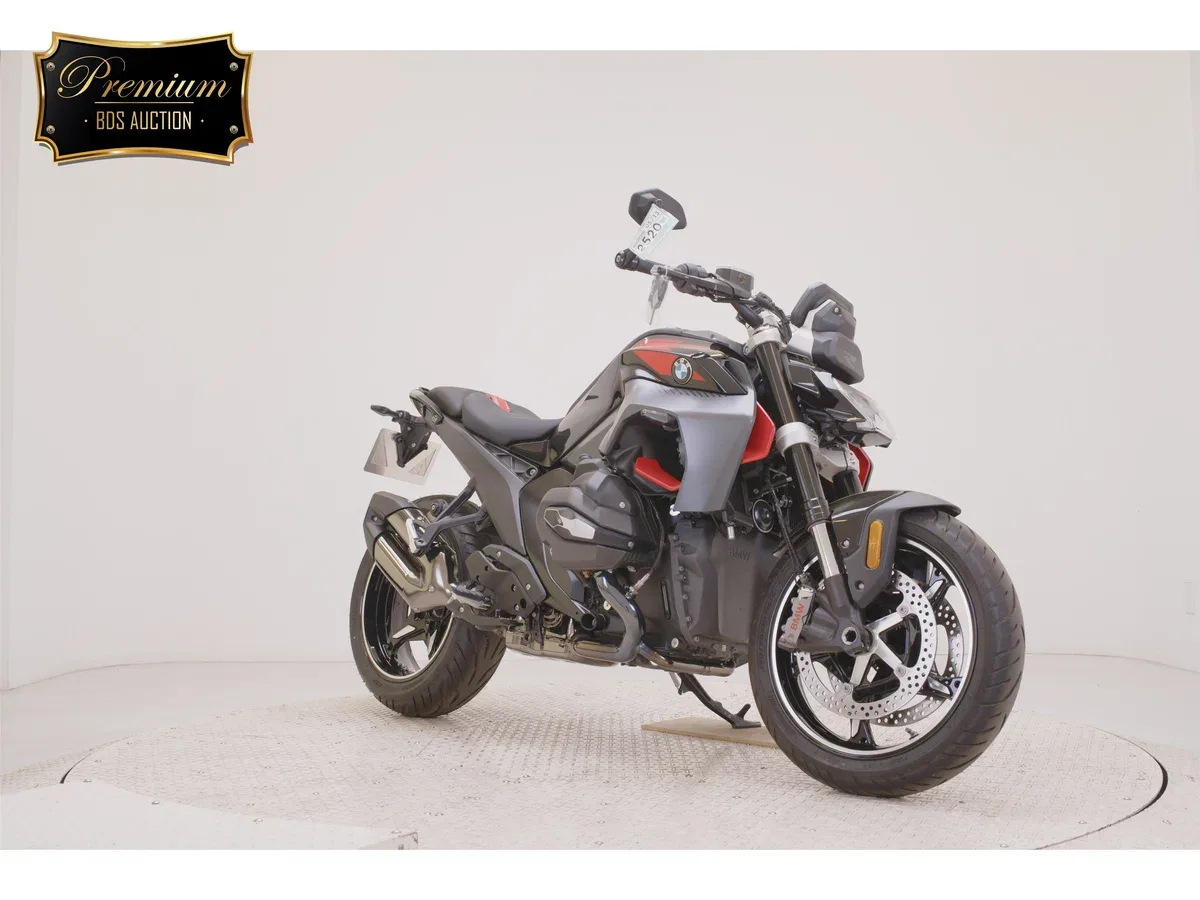 BMW R 1300 R