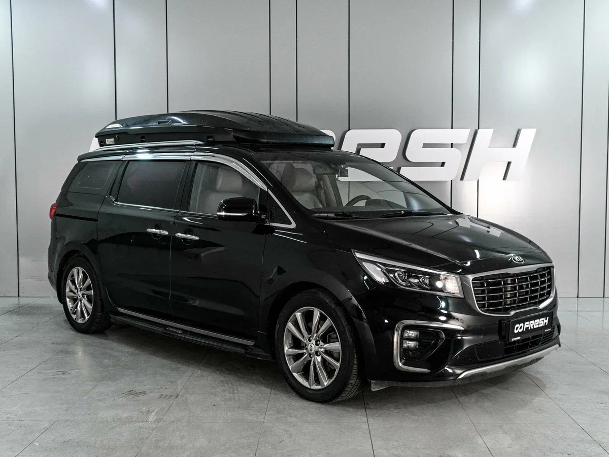 Kia Carnival III