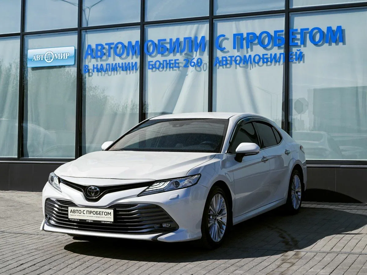 Toyota Camry VIII (XV70)