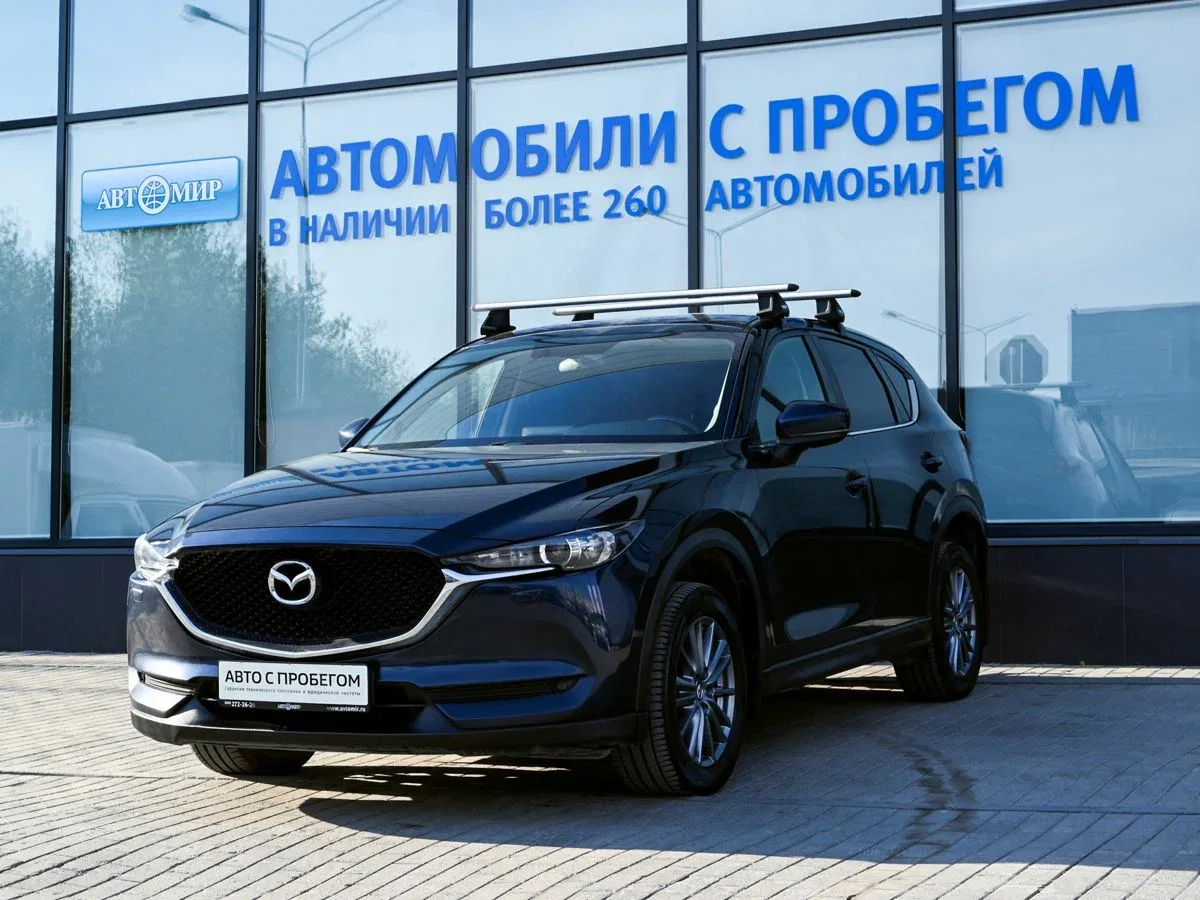 Mazda CX-5 II
