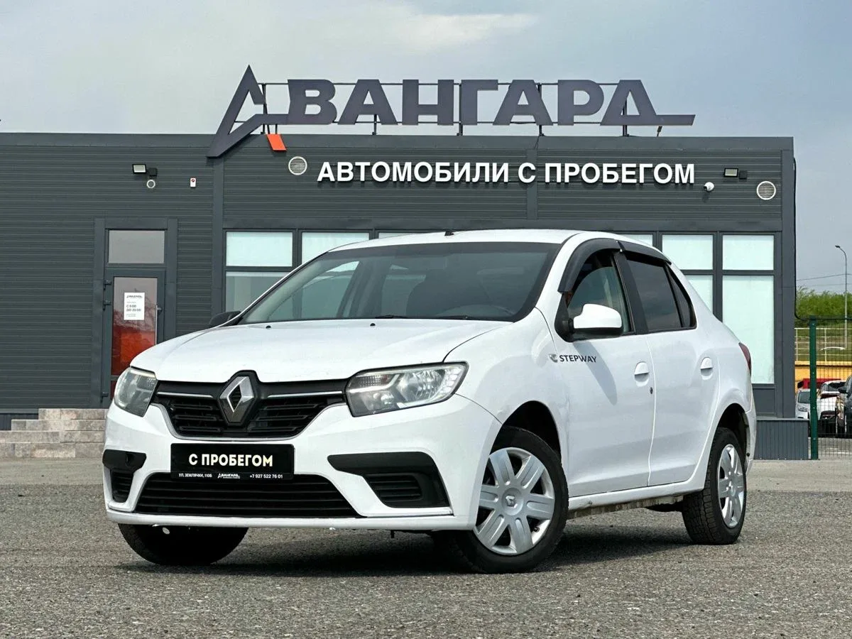 Renault Logan II Рестайлинг