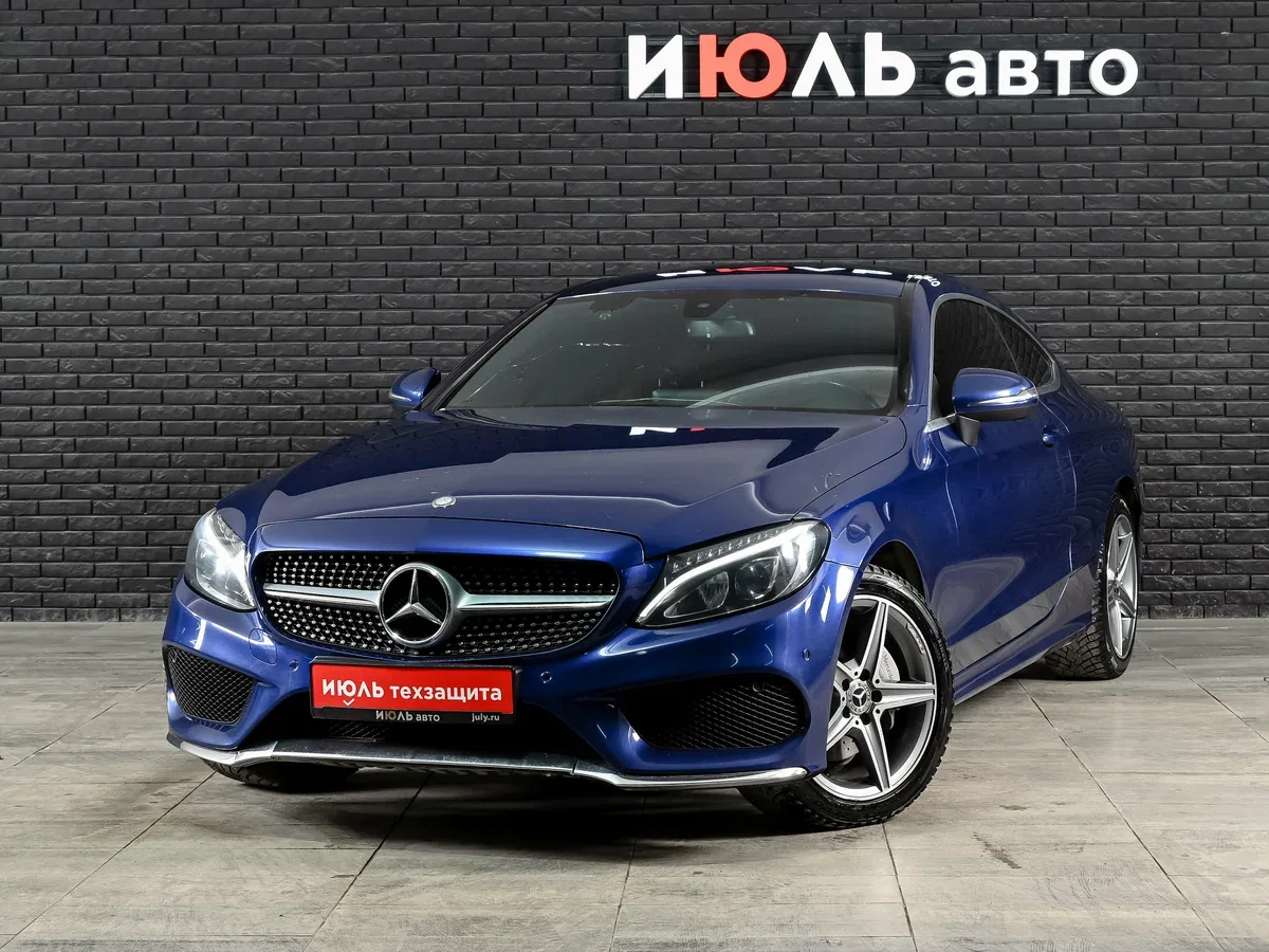 Mercedes-Benz C-Класс IV (W205)