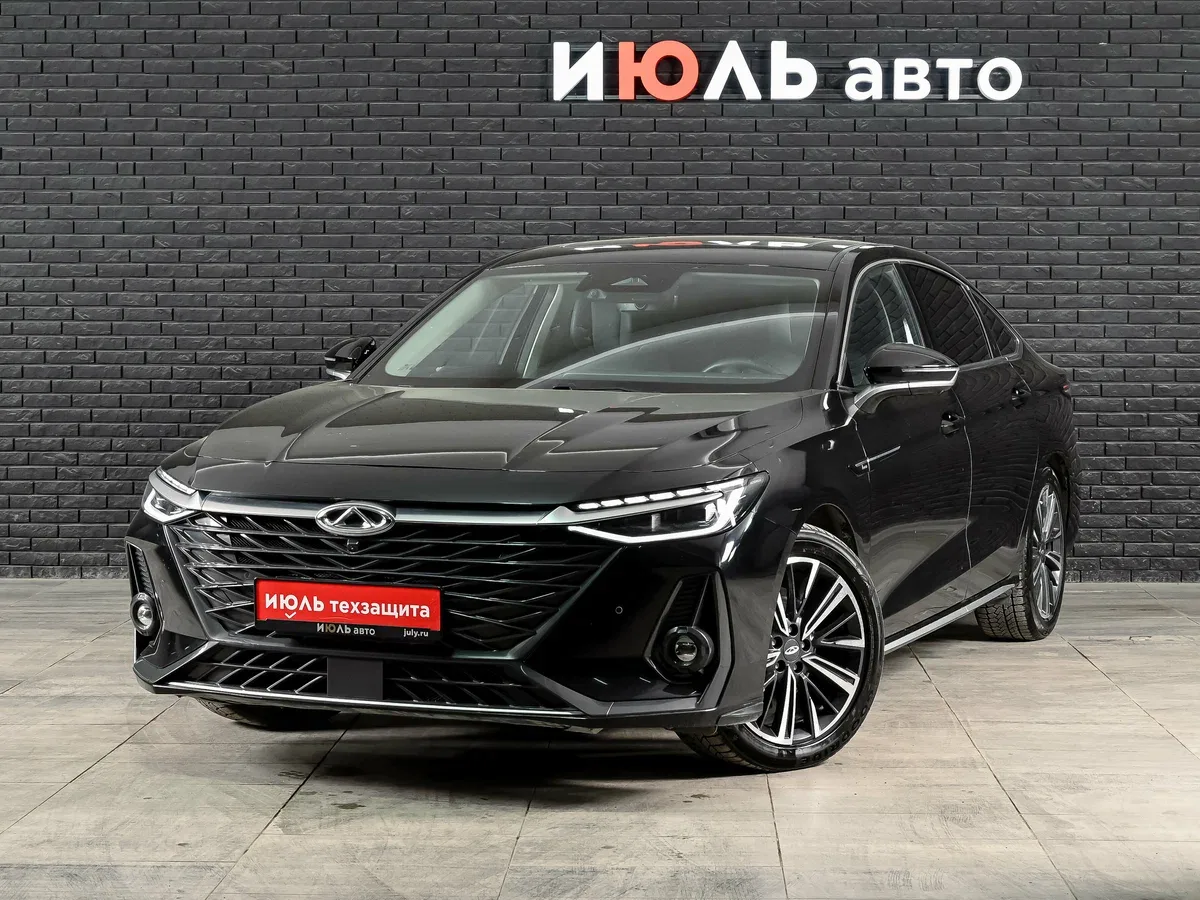 Chery Arrizo 8
