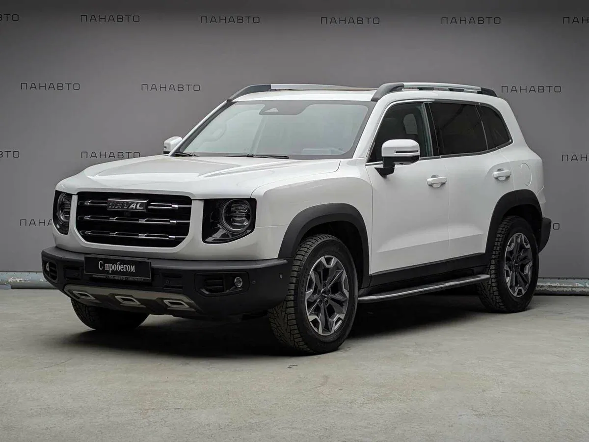 Haval Dargo
