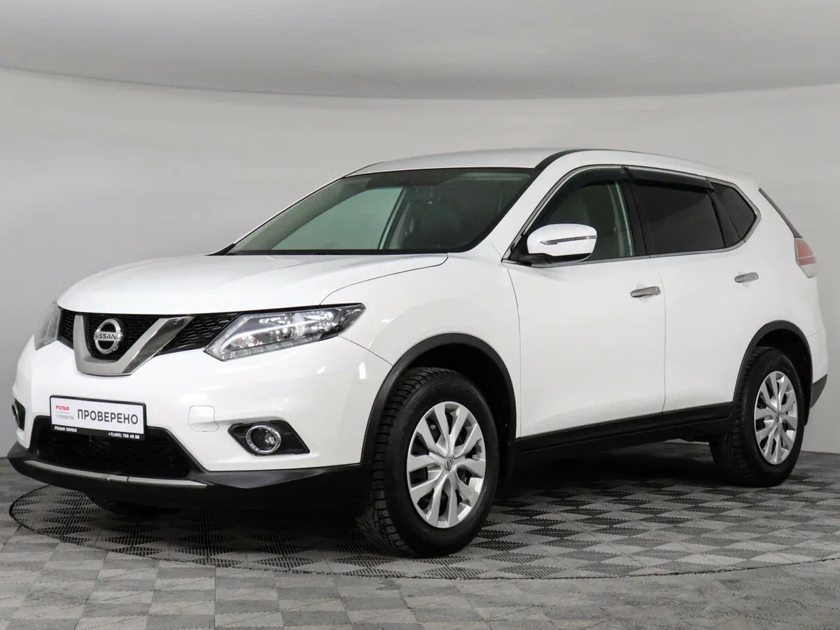 Nissan X-Trail III