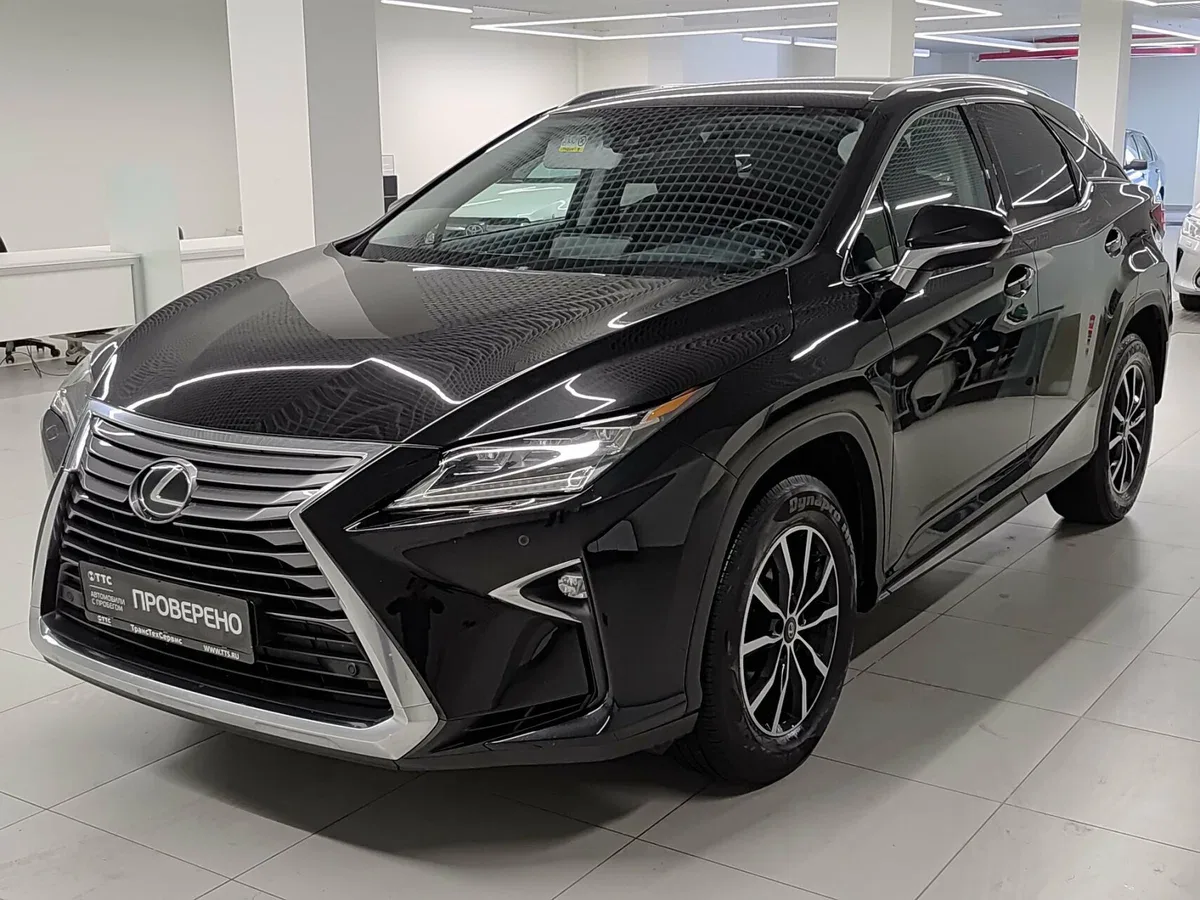 Lexus RX IV