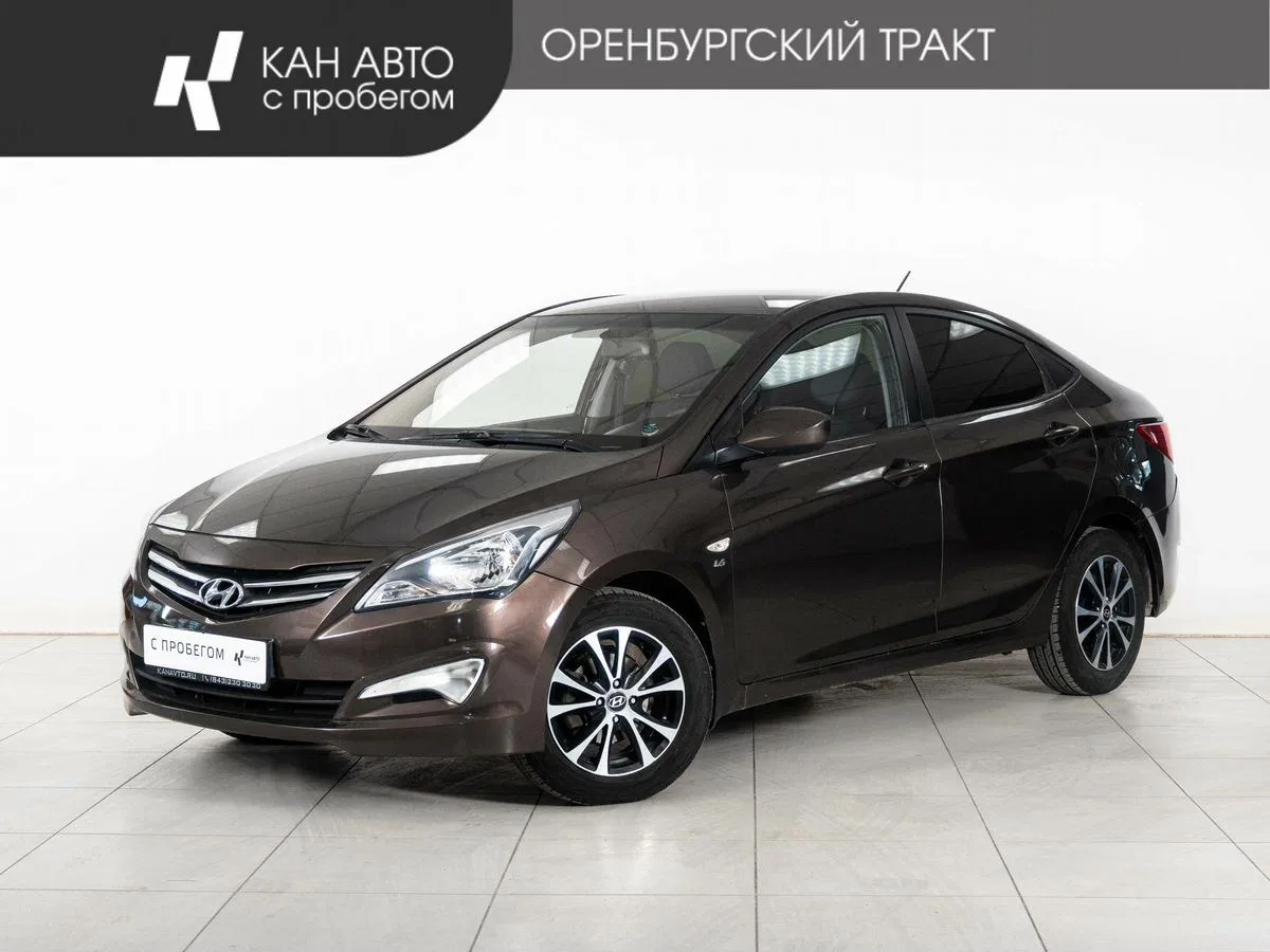 Hyundai Solaris I Рестайлинг