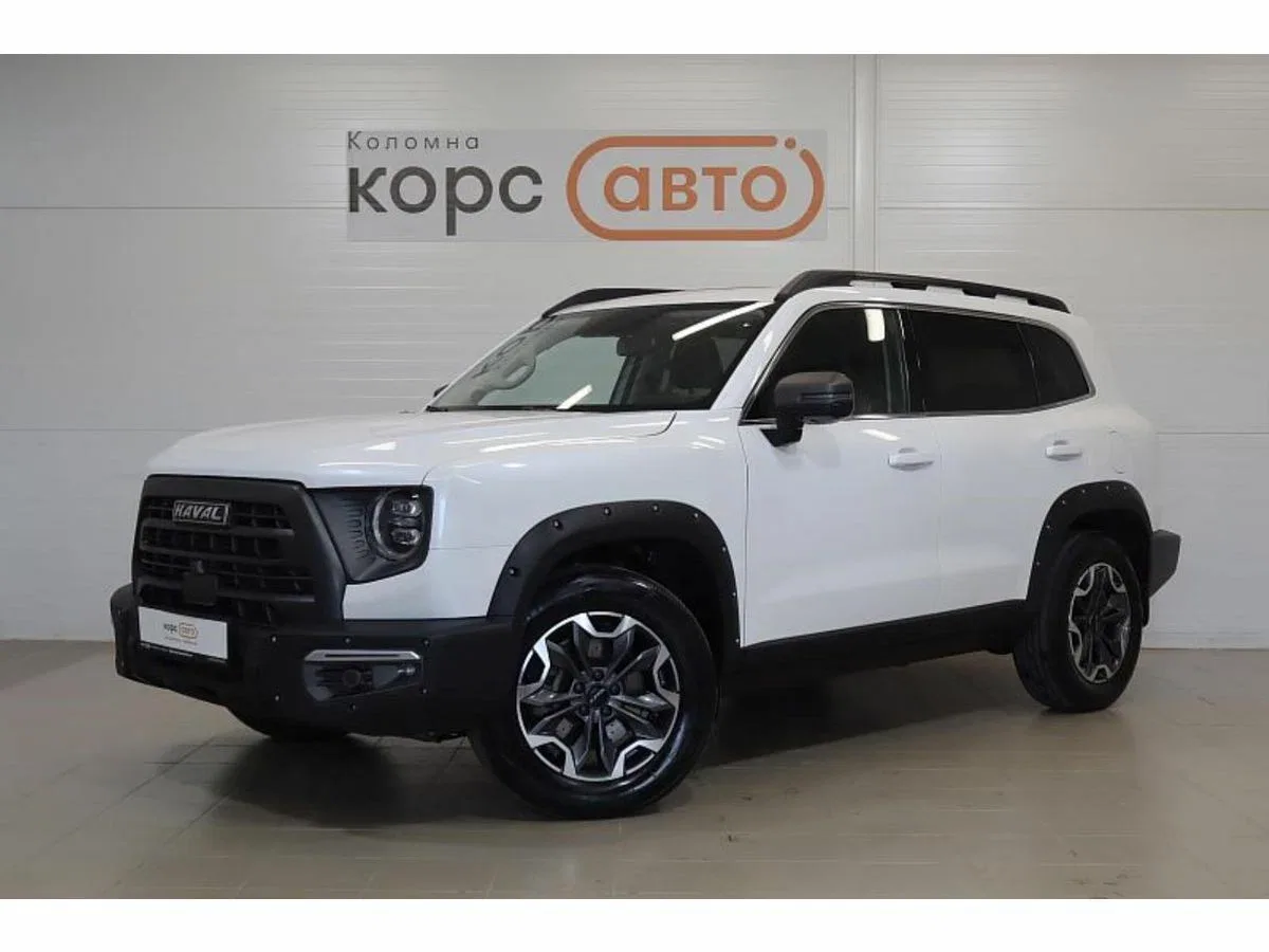 Haval Dargo