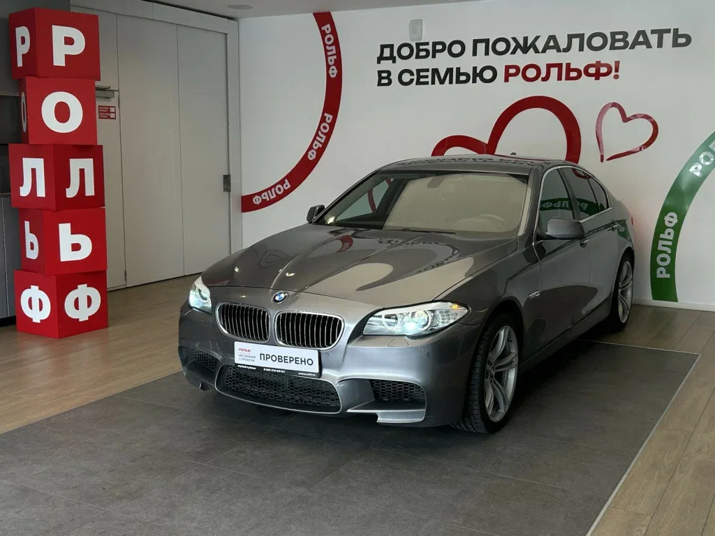 BMW 5 серии VI (F10/F11/F07)