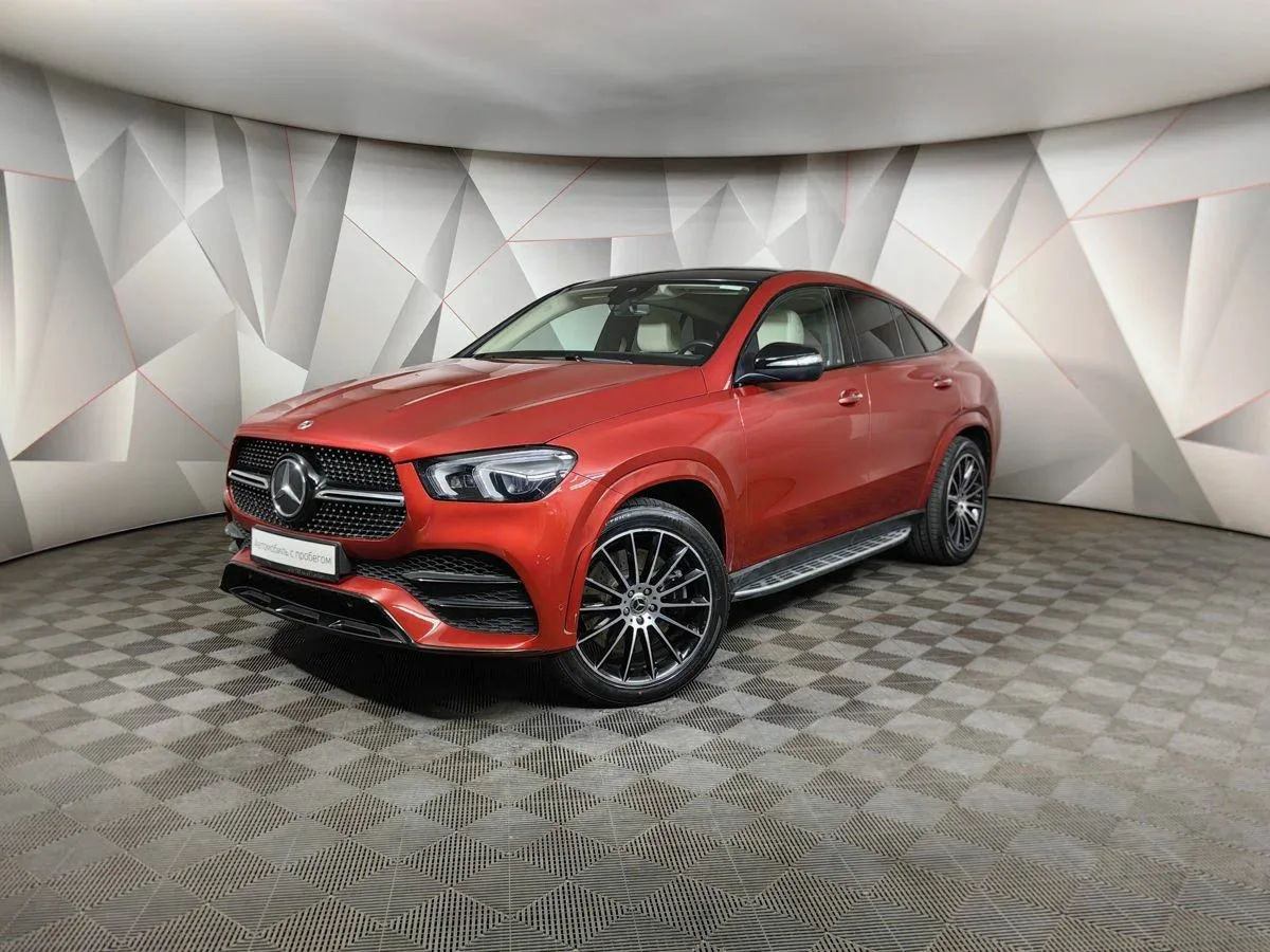 Mercedes-Benz GLE Coupe II (C167)