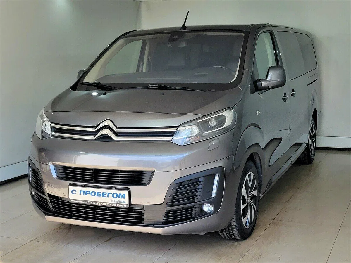 Citroen SpaceTourer I