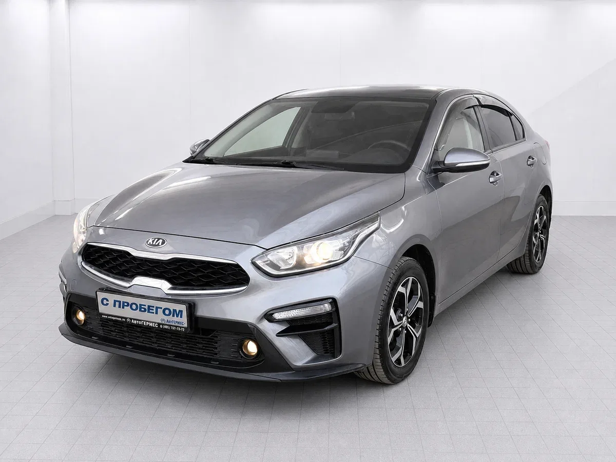 Kia Cerato IV