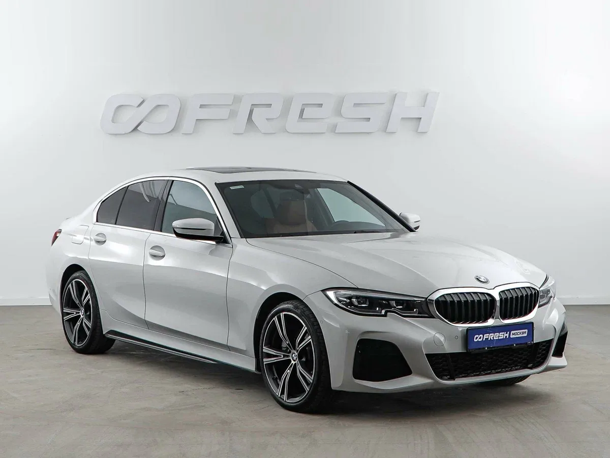 BMW 3 серии VII (G2x)