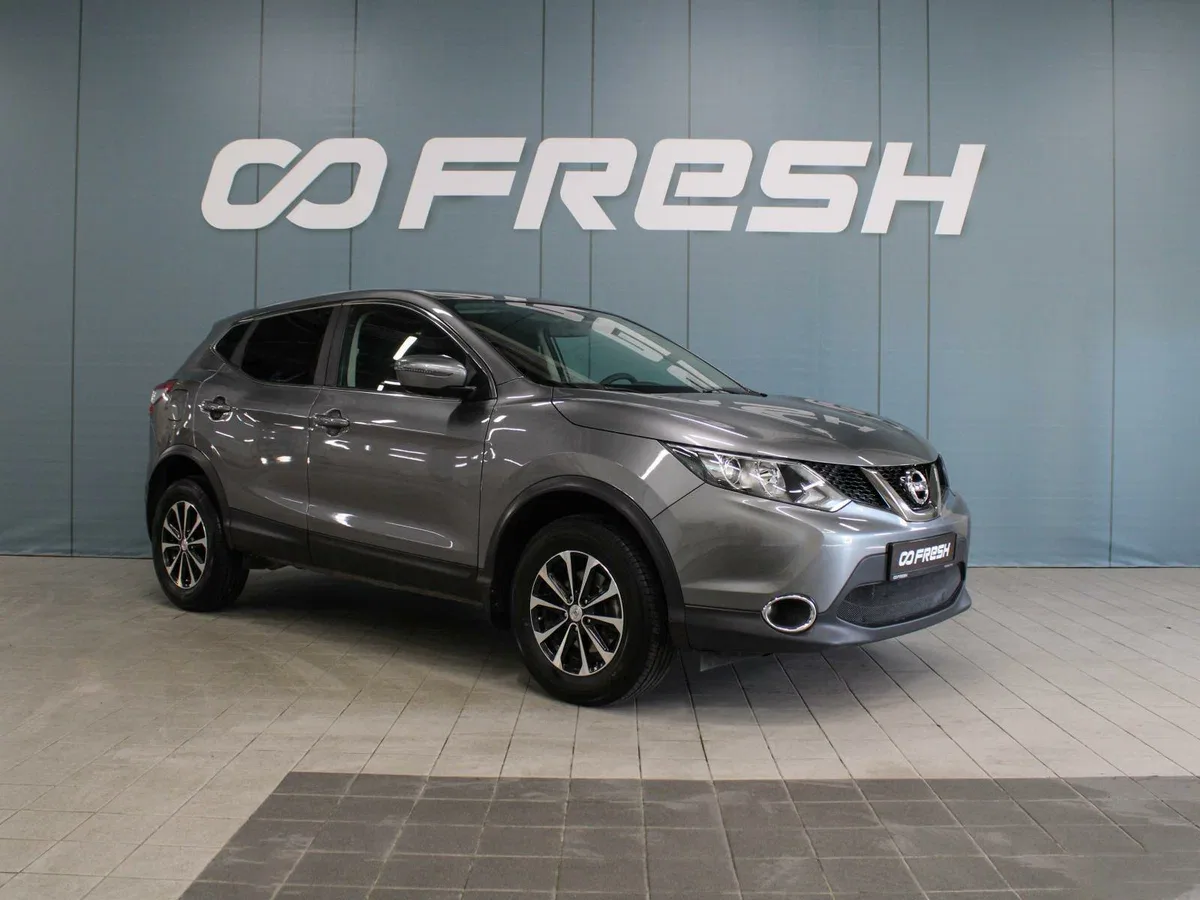 Nissan Qashqai II Рестайлинг