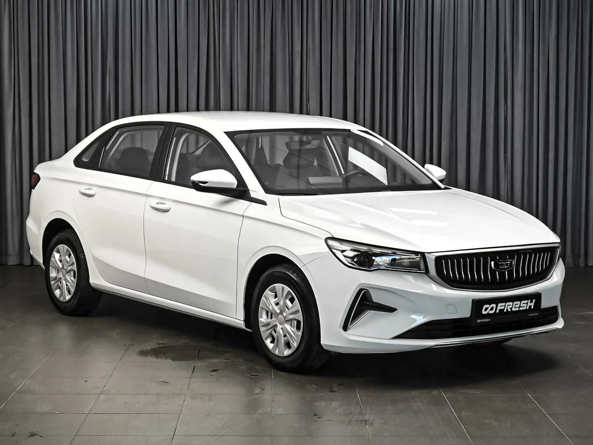 Belgee S50