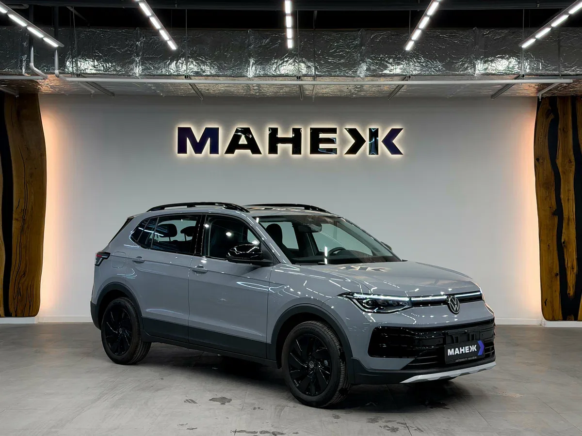 Volkswagen Tharu XR
