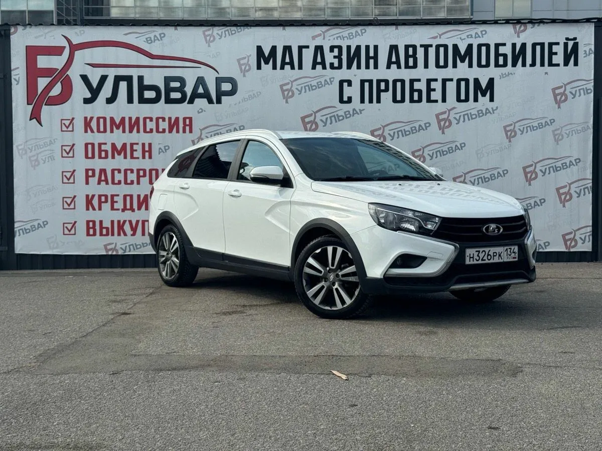 Lada (ВАЗ) Vesta I