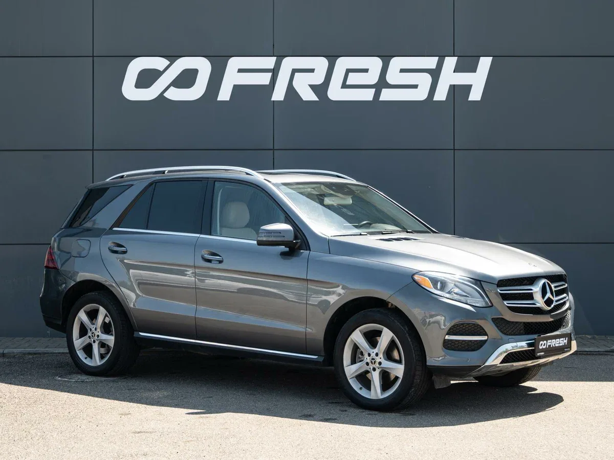 Mercedes-Benz GLE I (W166)