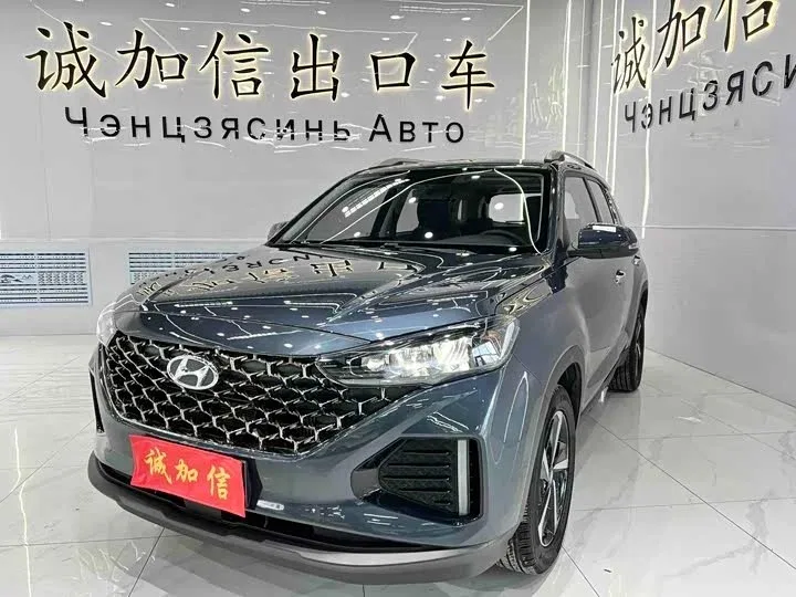 Hyundai ix35 II Рестайлинг