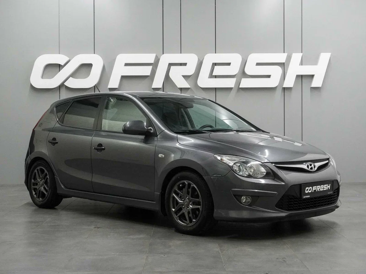 Hyundai i30 I Рестайлинг
