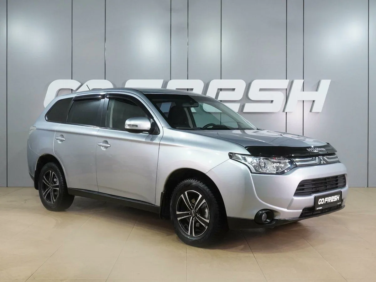 Mitsubishi Outlander III