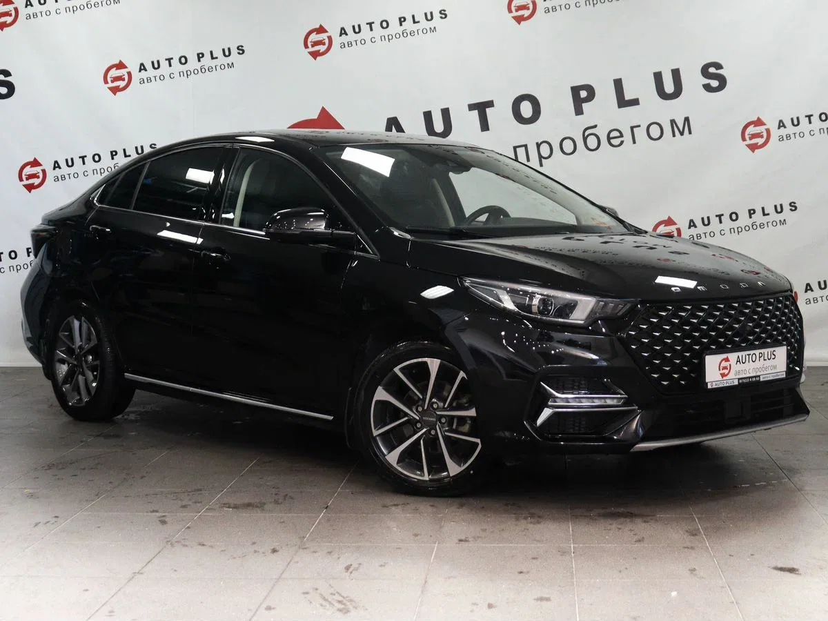 Omoda S5