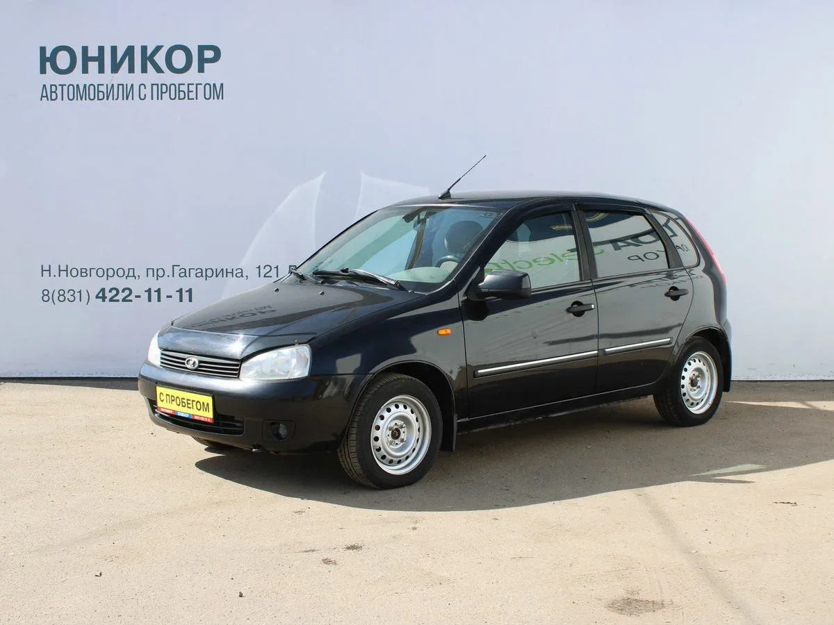 Lada (ВАЗ) Kalina I