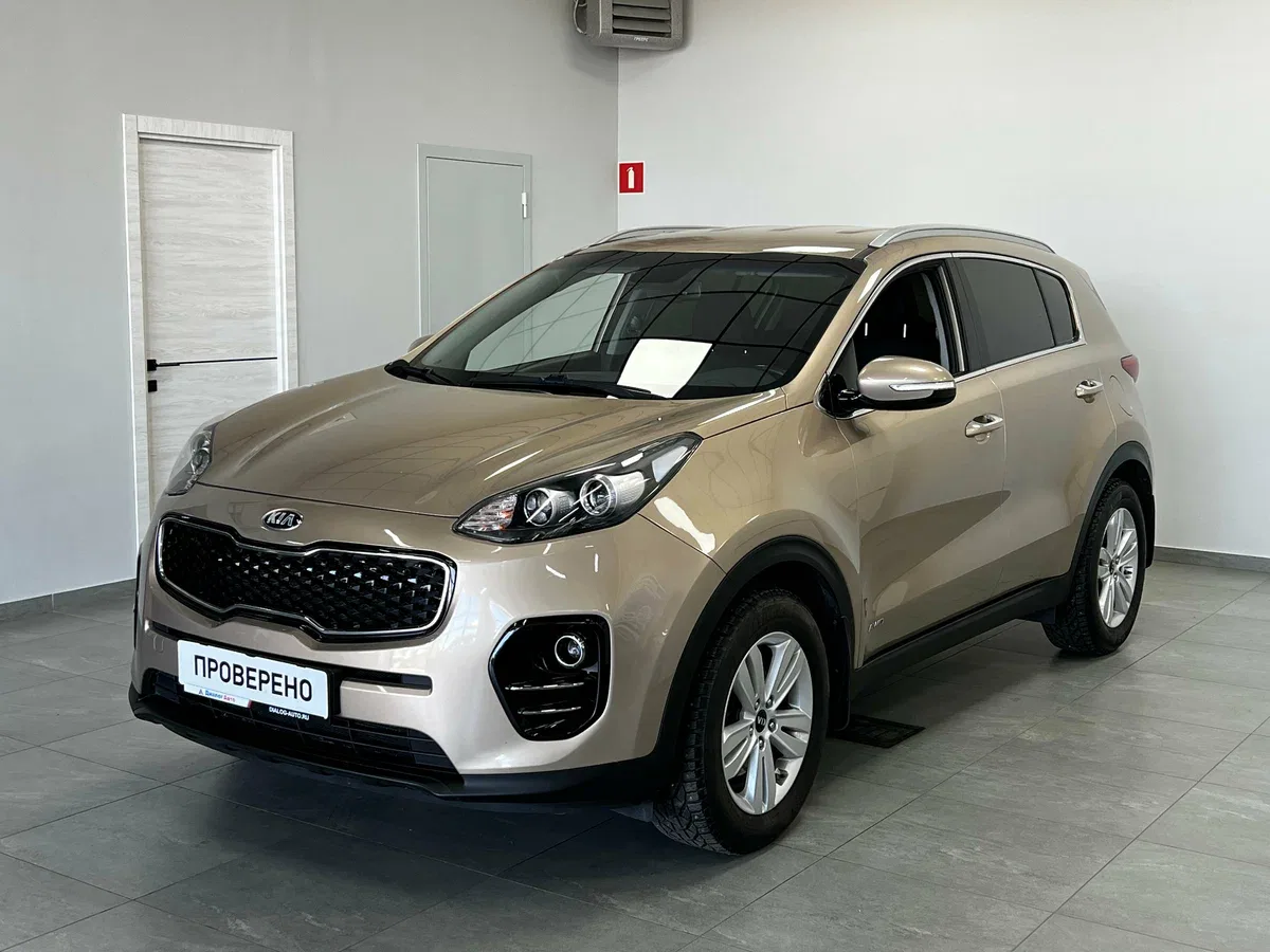 Kia Sportage IV