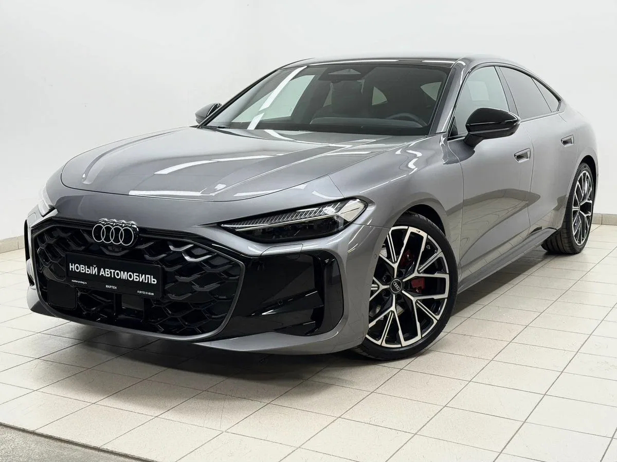 Audi A5 III (B10)