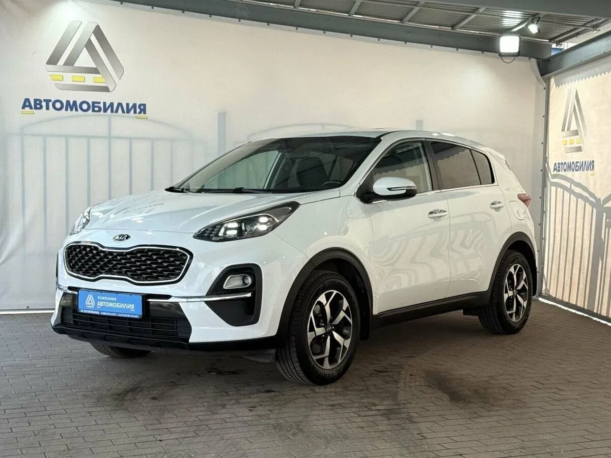 Kia Sportage IV Рестайлинг