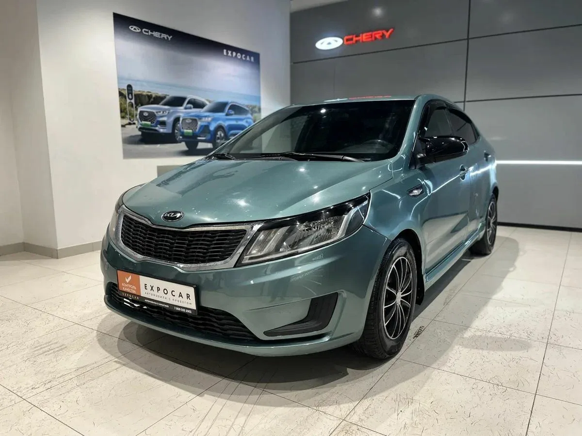 Kia Rio III